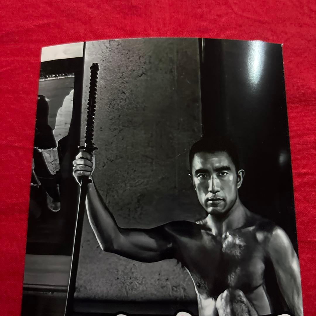 三島由紀夫 写真 ポストカードサイズ 10枚 - メルカリ