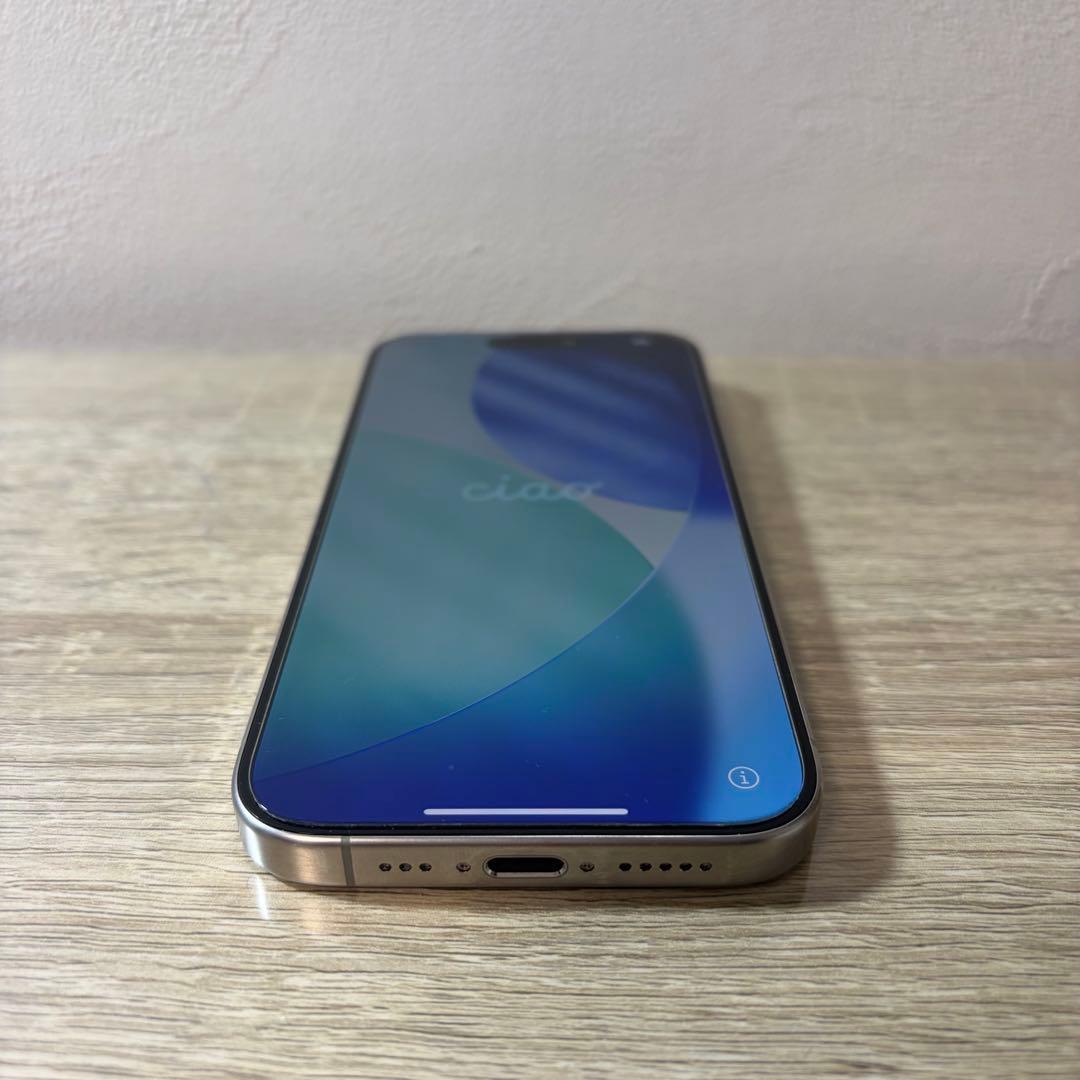 Apple iPhone15 Pro ナチュラルチタニウム　256GB
