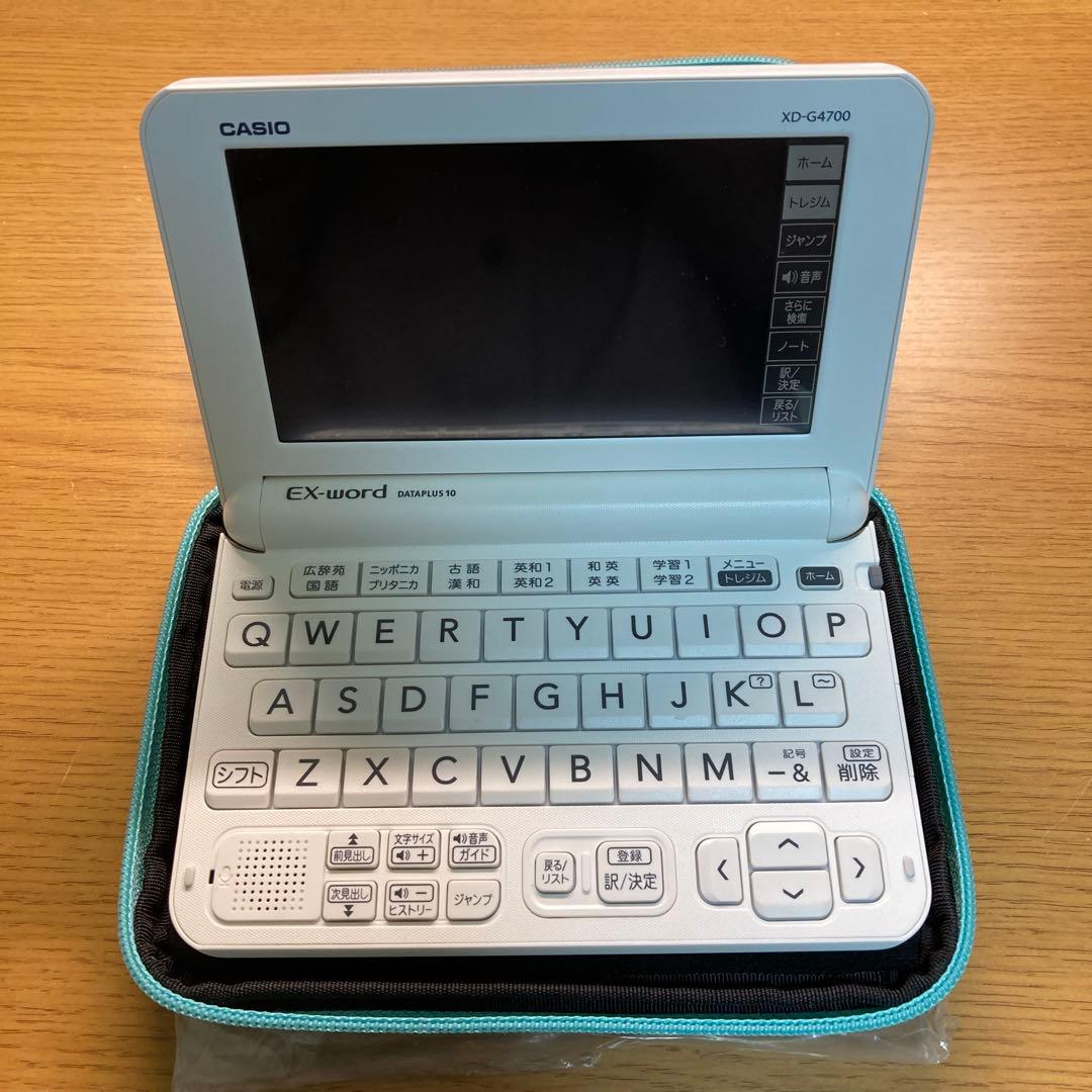 CASIO EX-word XD-G4700 ホワイト 電子辞書 説明書付き - メルカリ