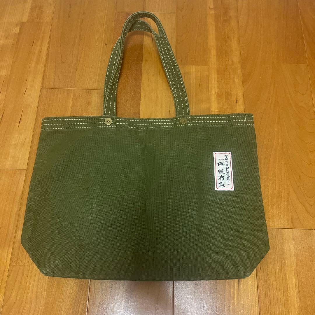 新品未使用】一澤帆布製のトートバッグ オリーブ - メルカリ