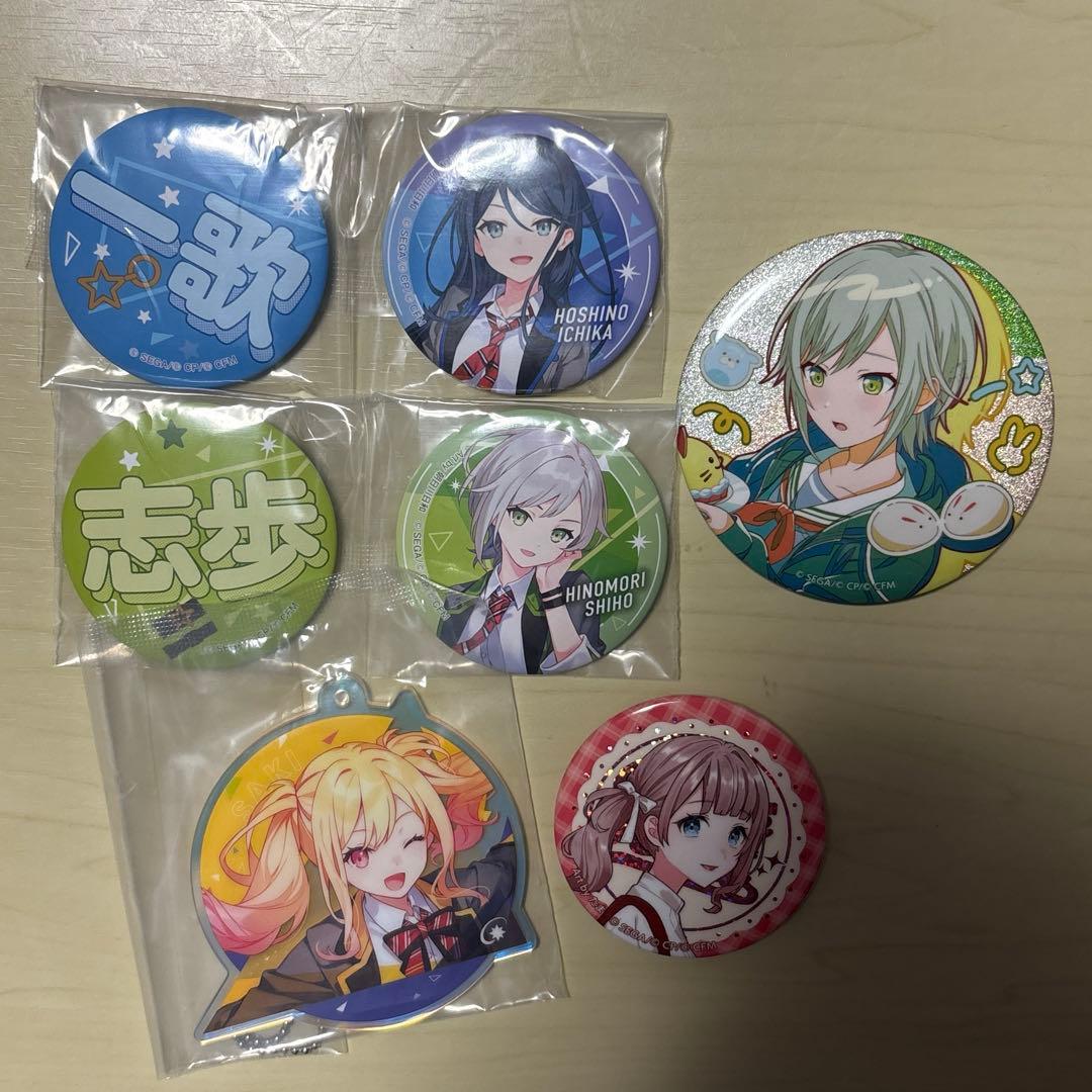 Leo/need まとめ売り - メルカリ