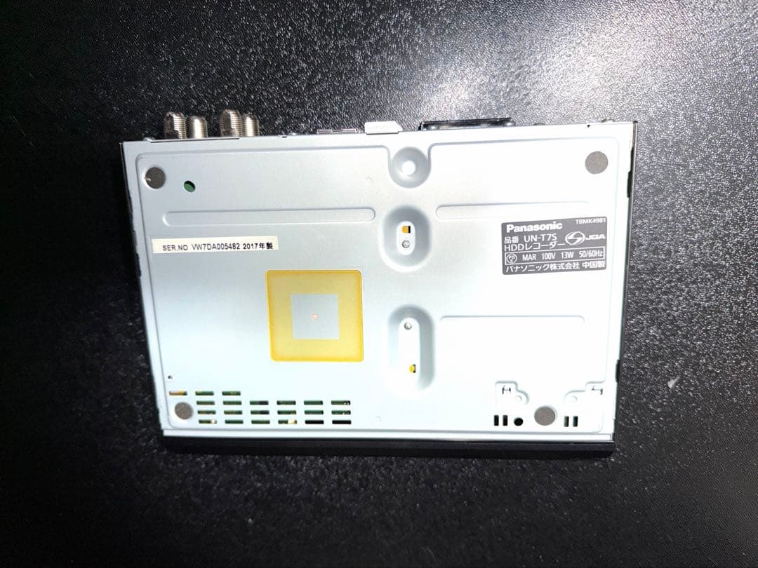 Panasonic ポータブルテレビ UN-10T7-W