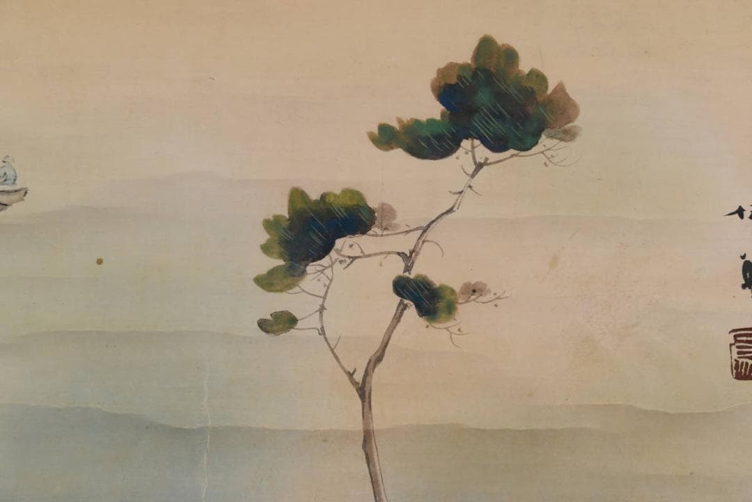 真作】竹内栖鳳/海辺松図/横物/掛軸/名家伝来/AA-642 - メルカリ