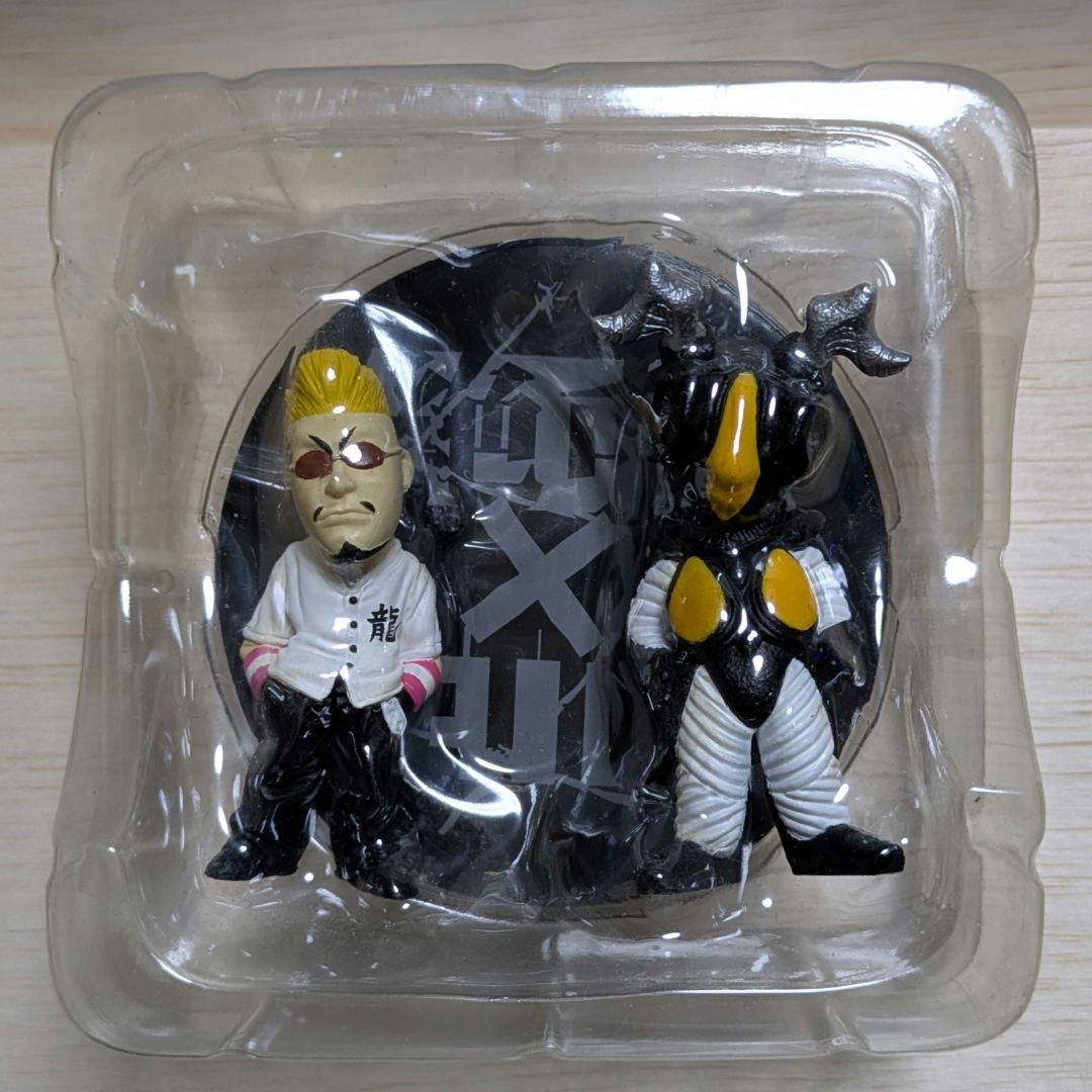 一番くじ クローズ & WORST 絶屯✕ゼットン フィギュア - メルカリ