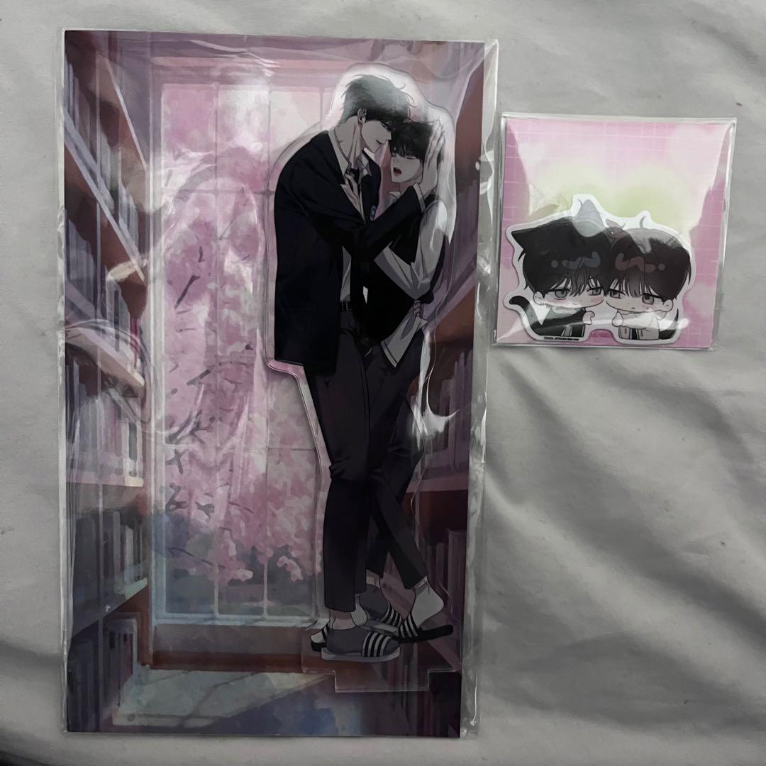 eighteen's bed 十八歳のベッド 韓国BL アクスタ ステッカー - メルカリ