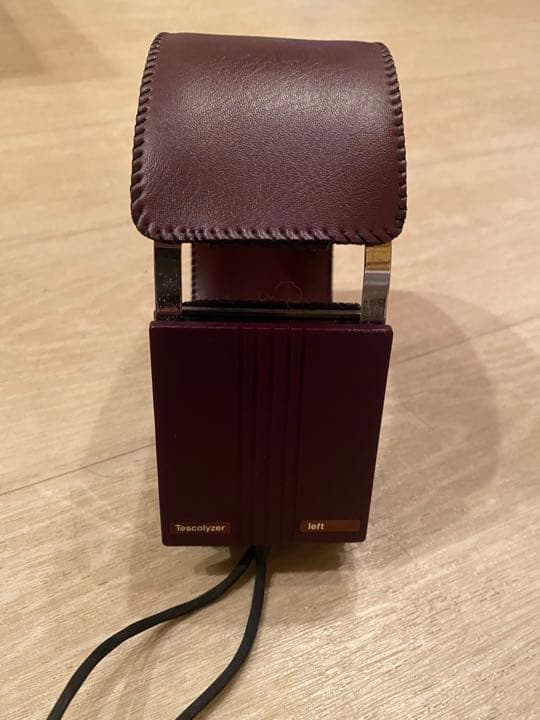 Tescolyzer Stereo Headphones テスコライザー