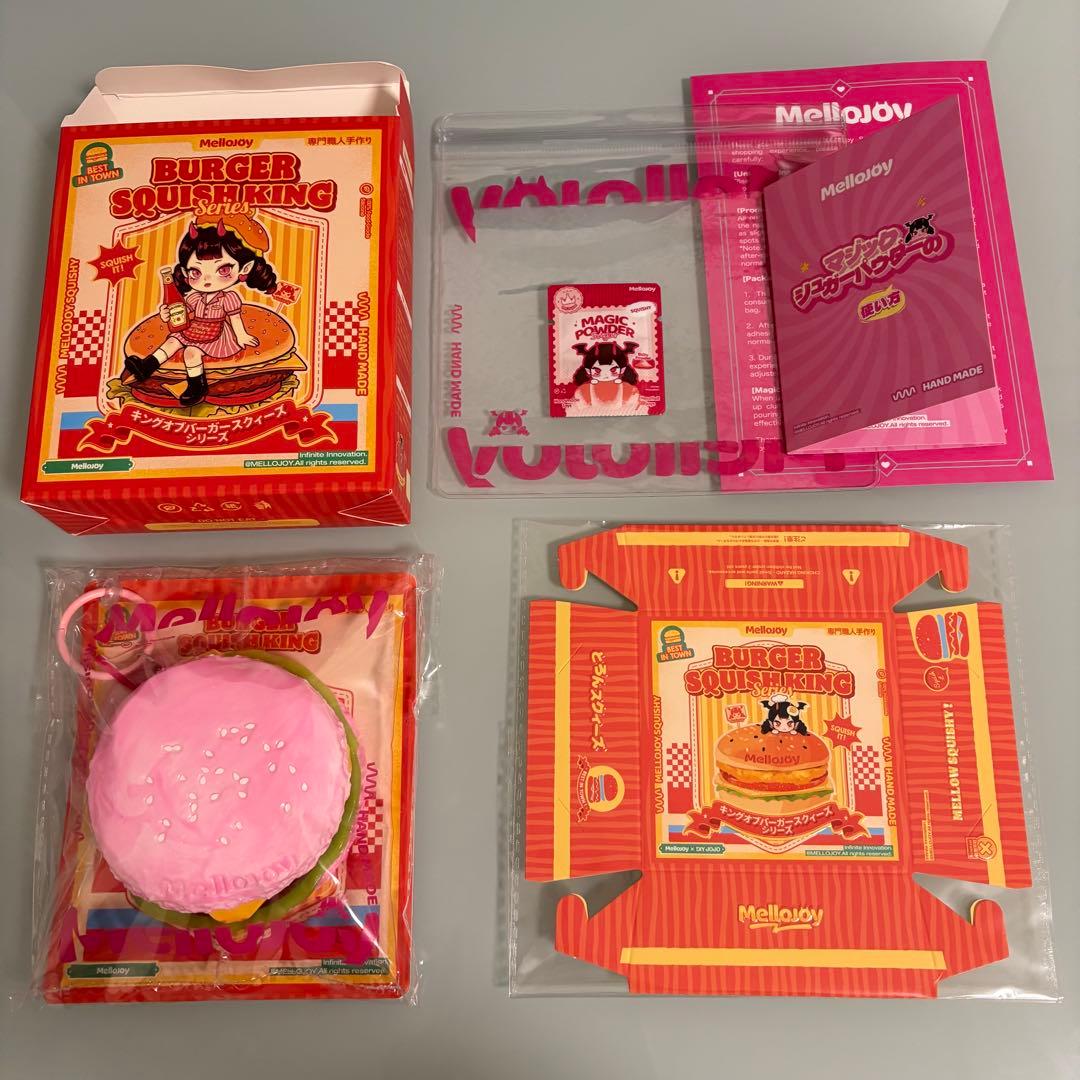 付属品全部有】 限定箱付き ときめきバーガー Mellojoy メロジョイ