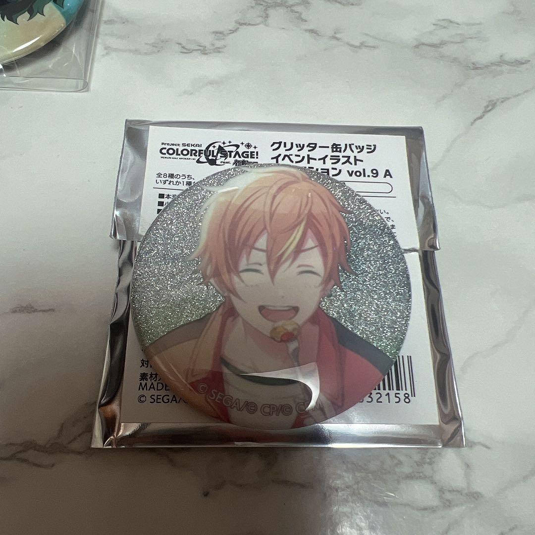 プロセカ グリッター缶バッジイベントイラストコレクション vol.9 A