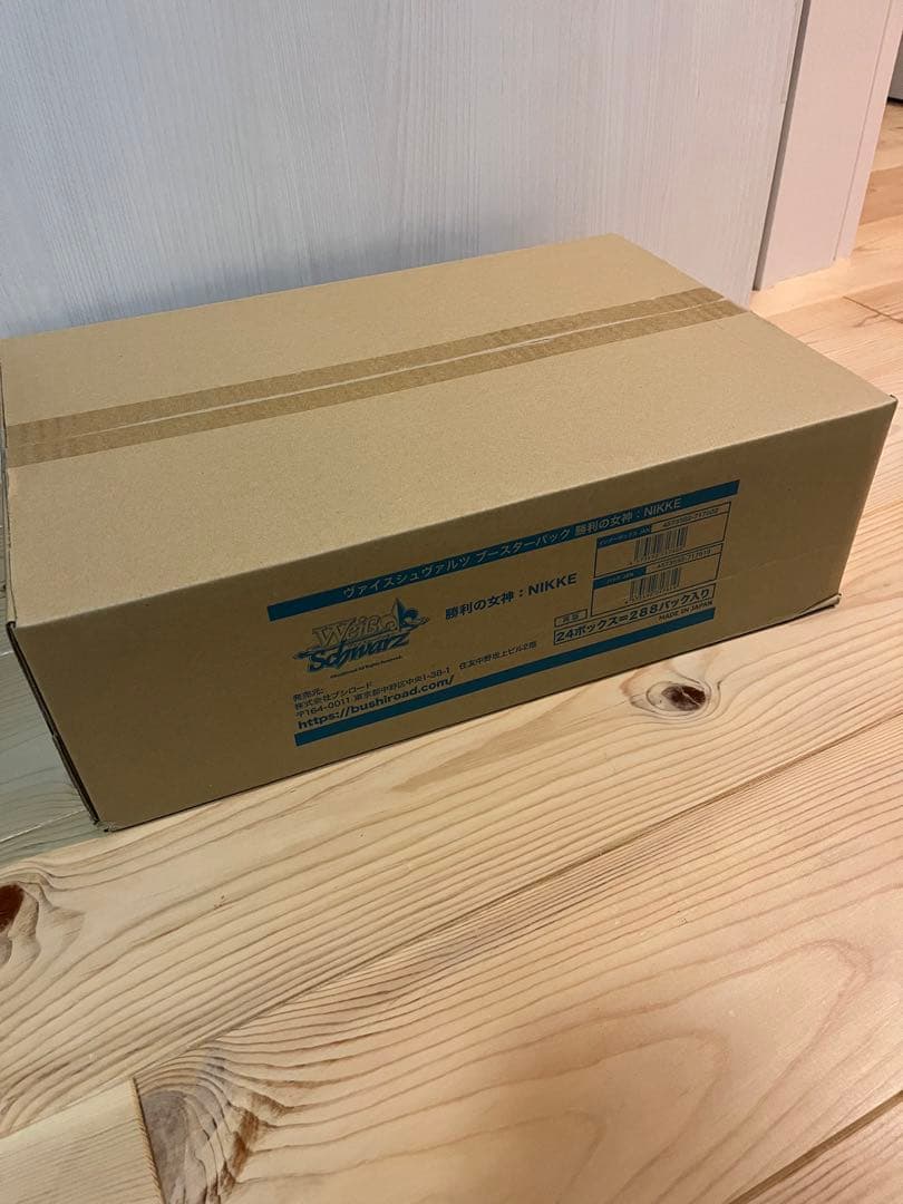ヴァイスシュヴァルツ 勝利の女神NIKKE ニケ 再販分1カートン新品未開封品 Amazon.co.jp: ヴァイス シュヴァルツ ブースターパック 勝利の女神