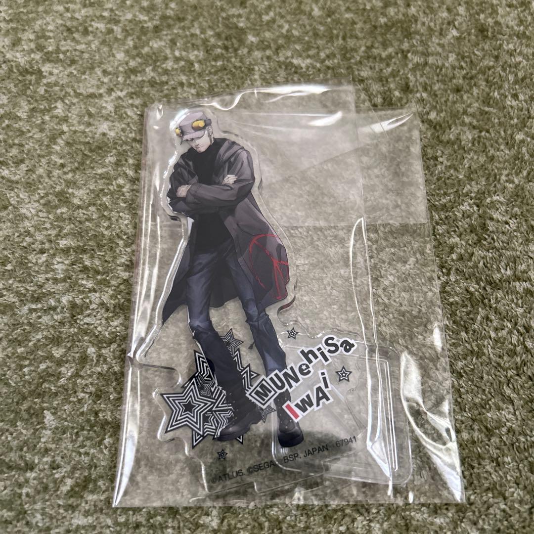 一番くじ ペルソナ5 ザ・ロイヤル F賞 アクリルスタンド 5点セット