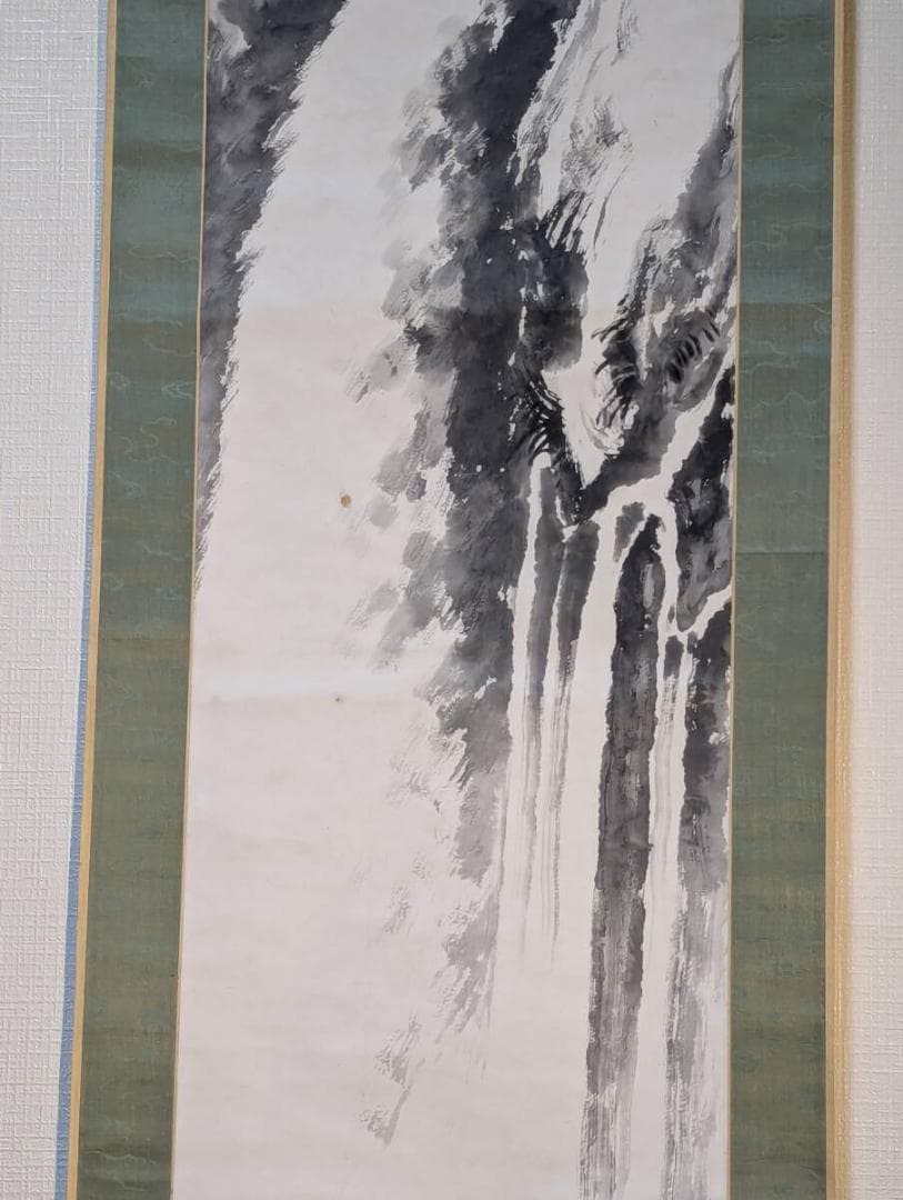 真作】掛軸 西宮仙凌 瀑布図 大正期の破墨山水掛軸 合箱