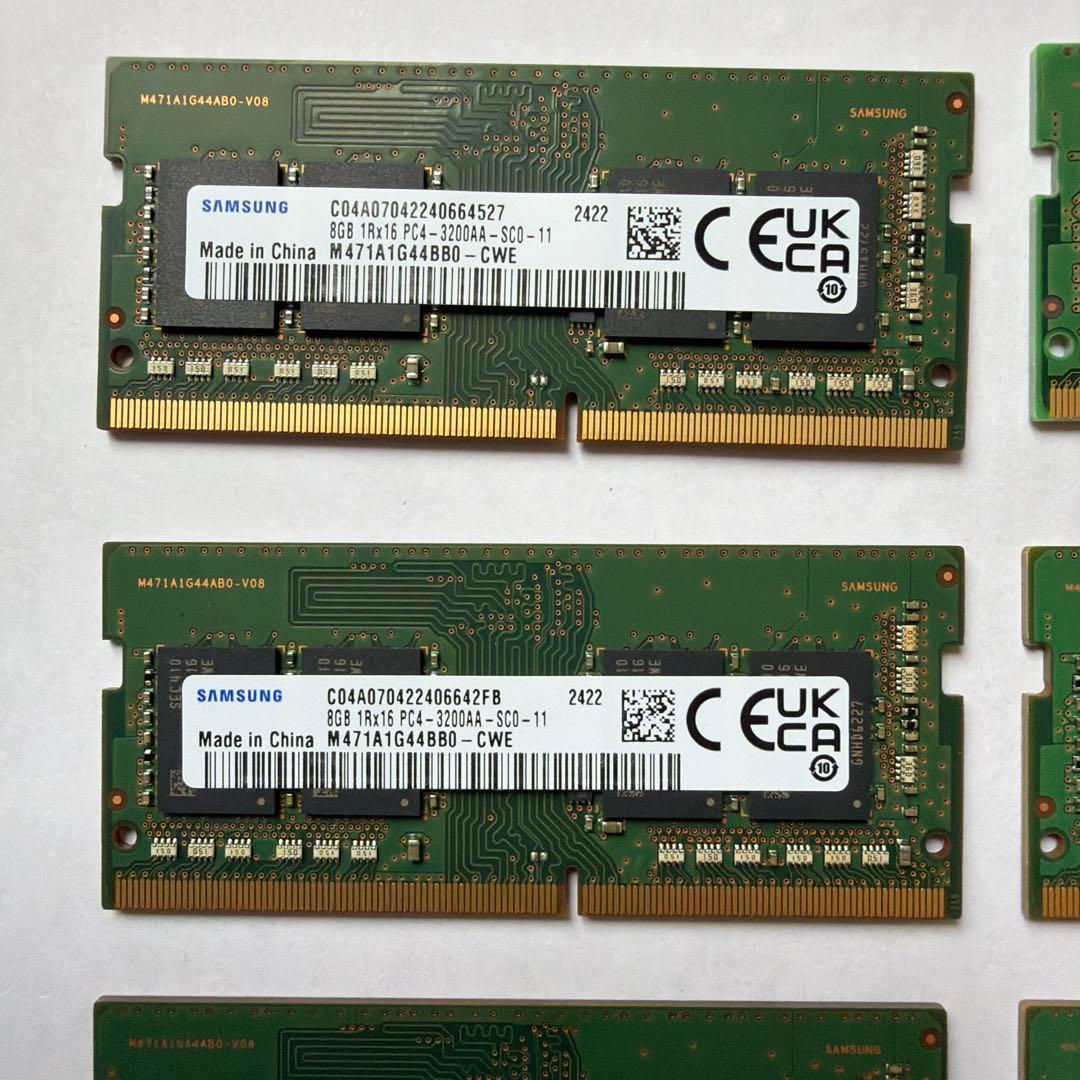 【動作確認済】Samsung DDR4 3200 8GB ×10枚 /ノート用