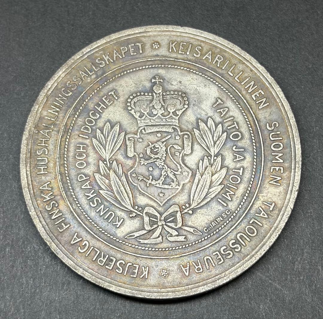 フィンランド ニコライ2世 記念メダル 45mm 37.32g