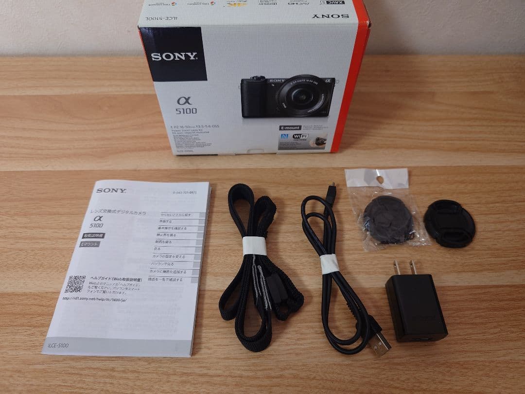 SONY α5100 ホワイト パワーズームレンズキット