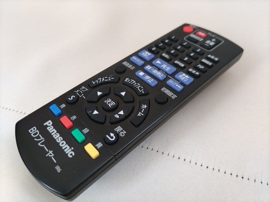 Panasonic BDプレイヤー BD90