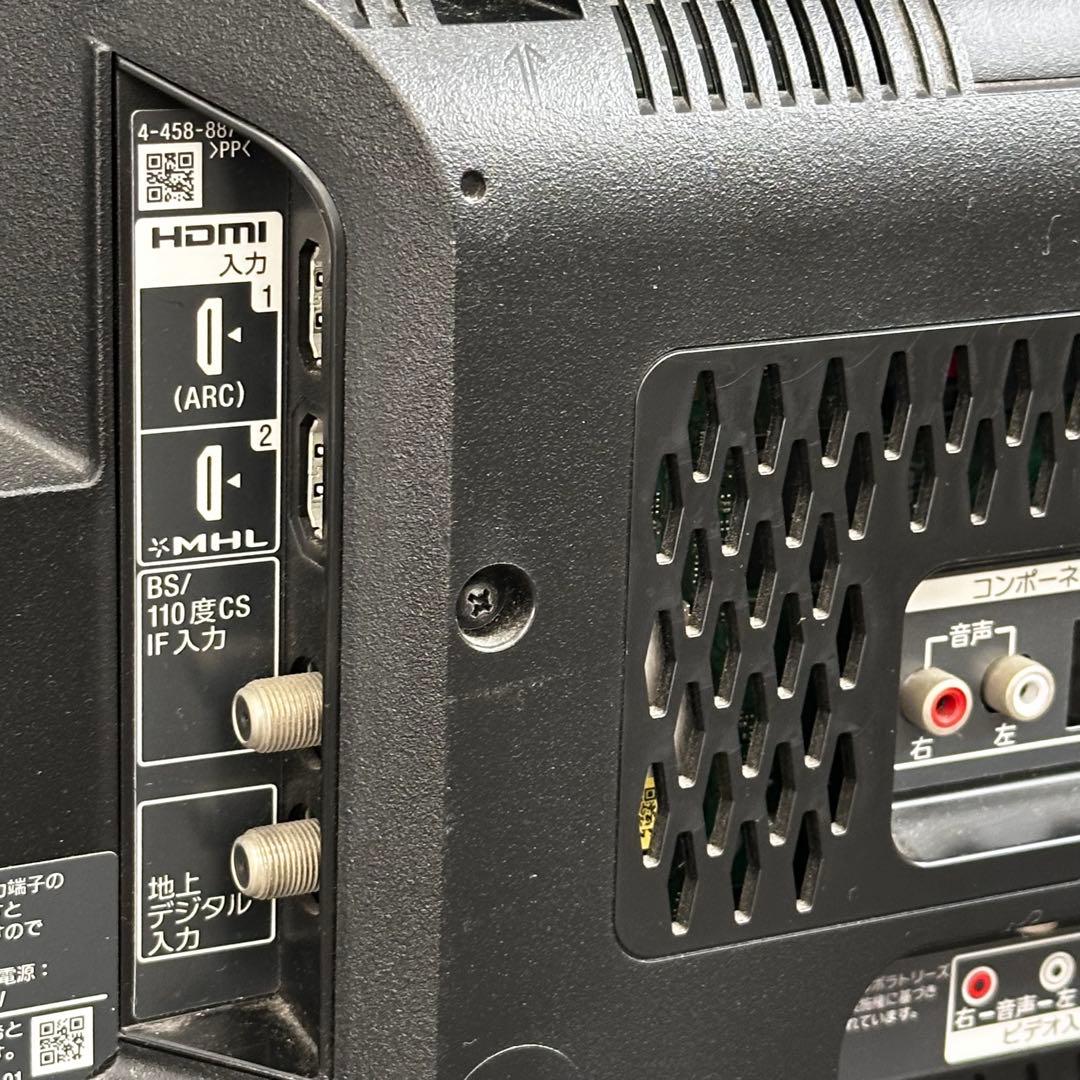 ◯送料込！32V型 SONY BRAVIA KDL-32W500A