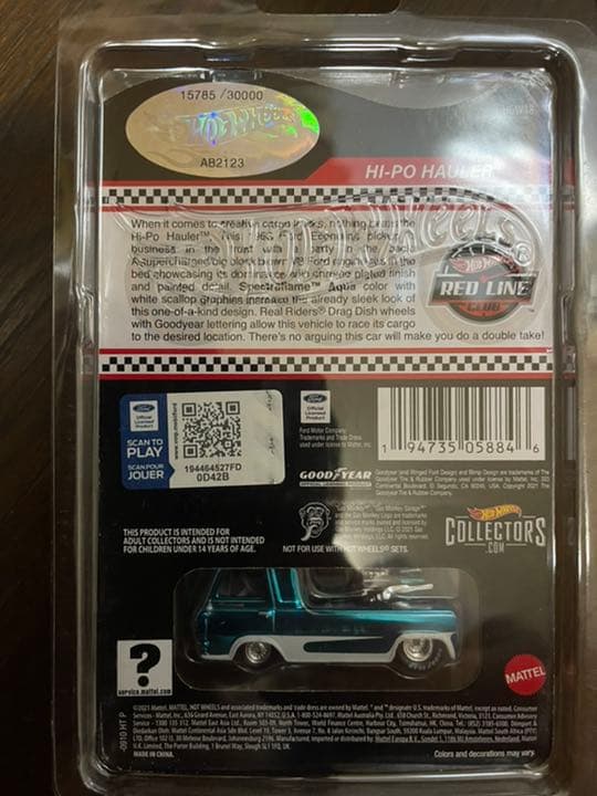 HW RLC ガスモンキー ハイポー ホーラー限定 レア！ - メルカリ