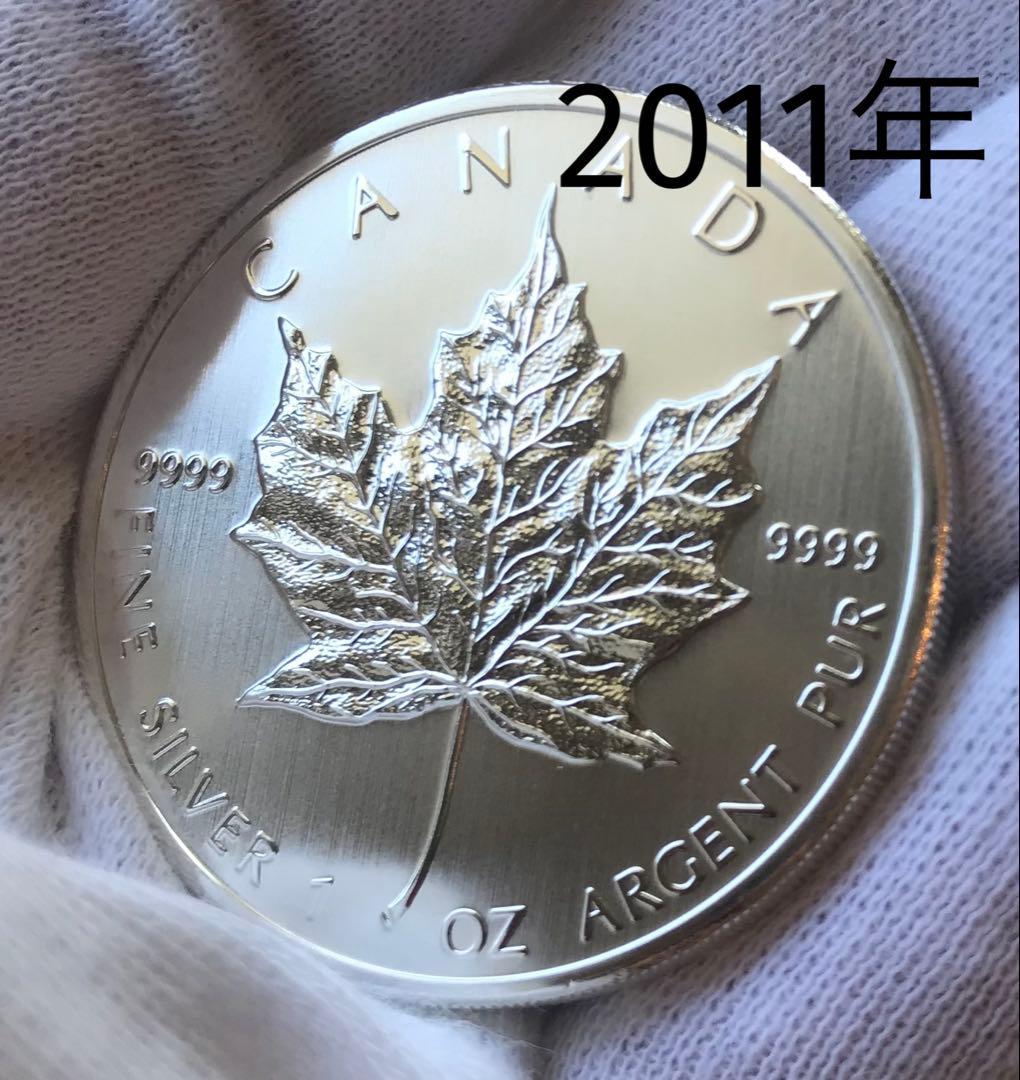 カナダ メープルリーフ 1オンス 銀貨 5ドル 2015 $5 カナダ メープル リーフ 1 オンス .9999 上質銀貨 5 ドル