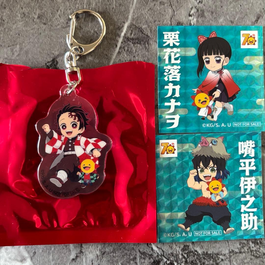 鬼滅の刃 コジマ アクリルキーホルダー ステッカー - メルカリ