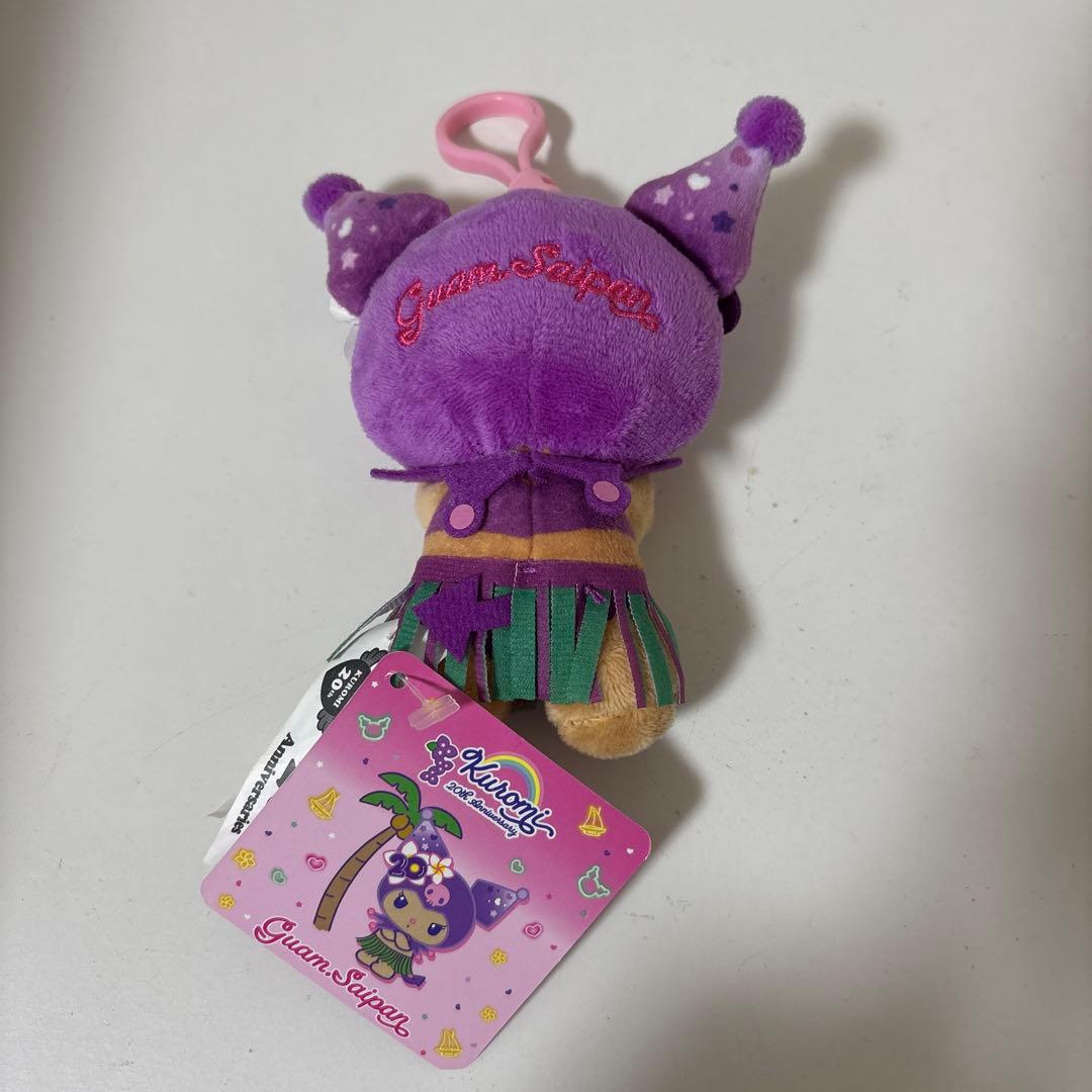 クロミ グアム 20周年限定 - メルカリ