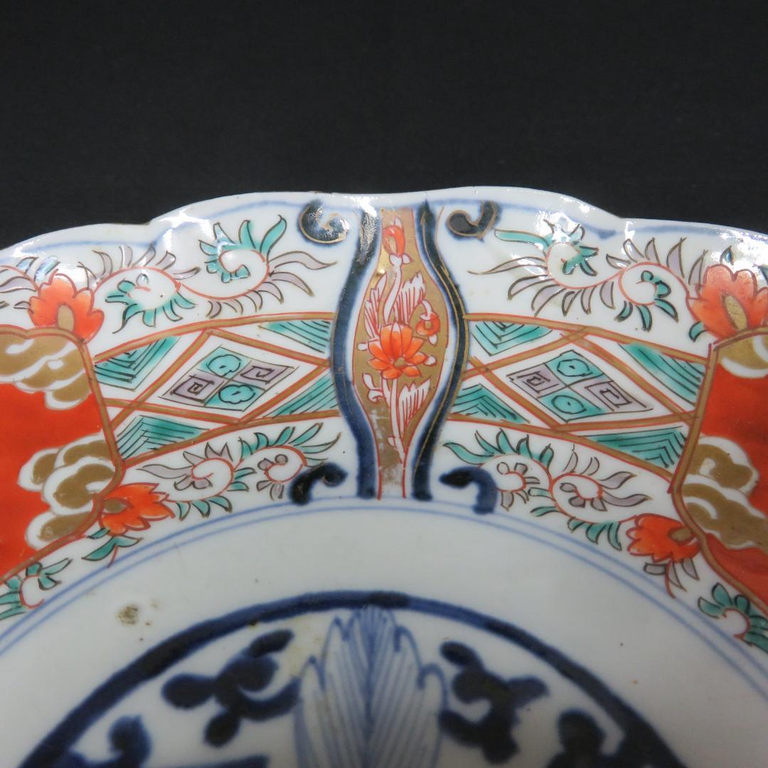 中皿 金彩 色絵付 江戸 古伊万里 鳳凰 鳥 花唐草 窯傷 2枚 - メルカリ