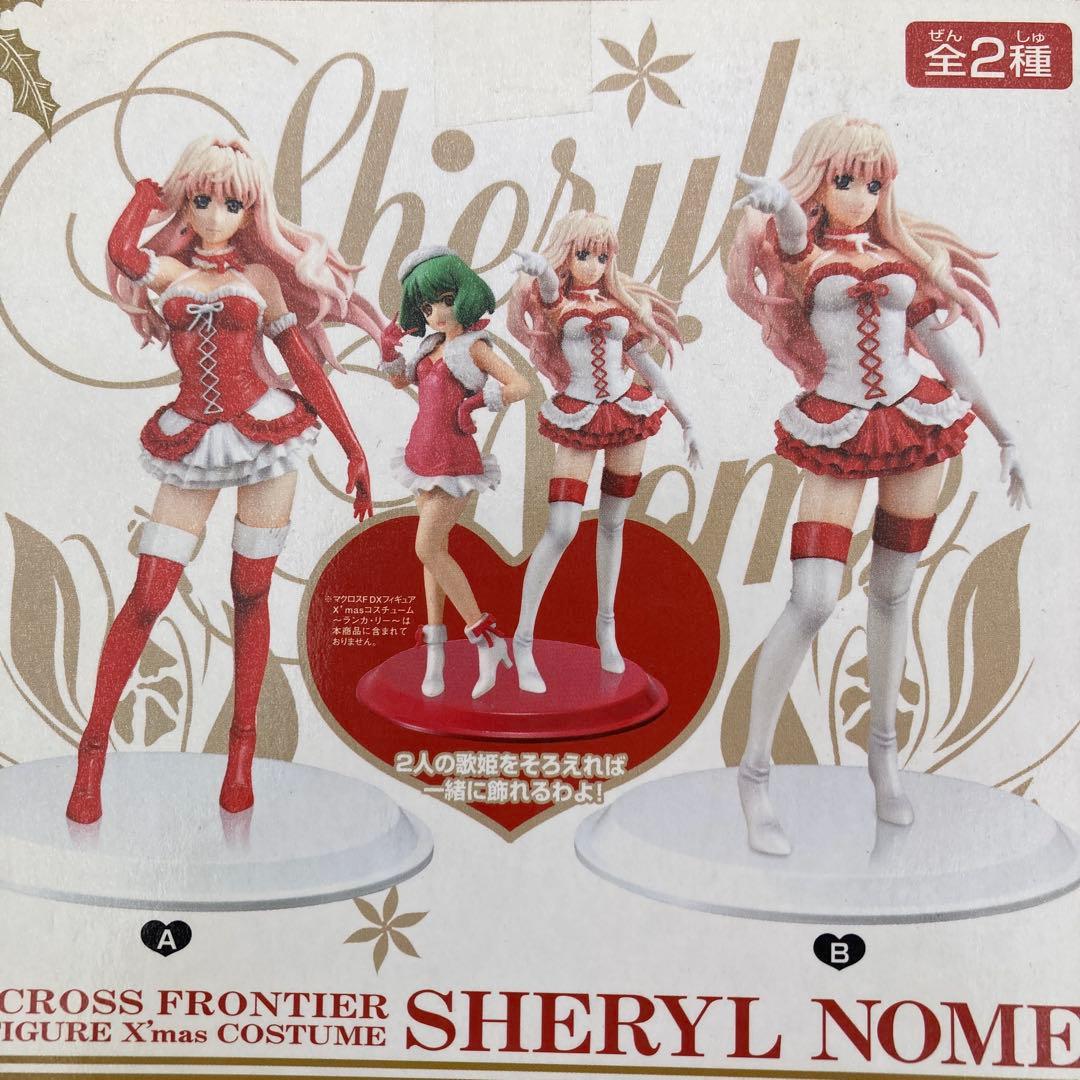 未開封 マクロスF シェリル ノーム Xmas フィギュア 2種セット - メルカリ