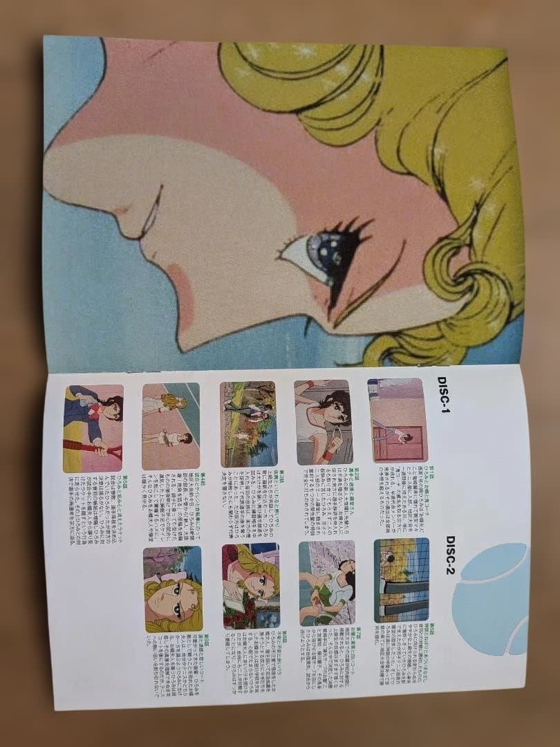 新・エースをねらえ! DVD-BOX（6枚組） - メルカリ