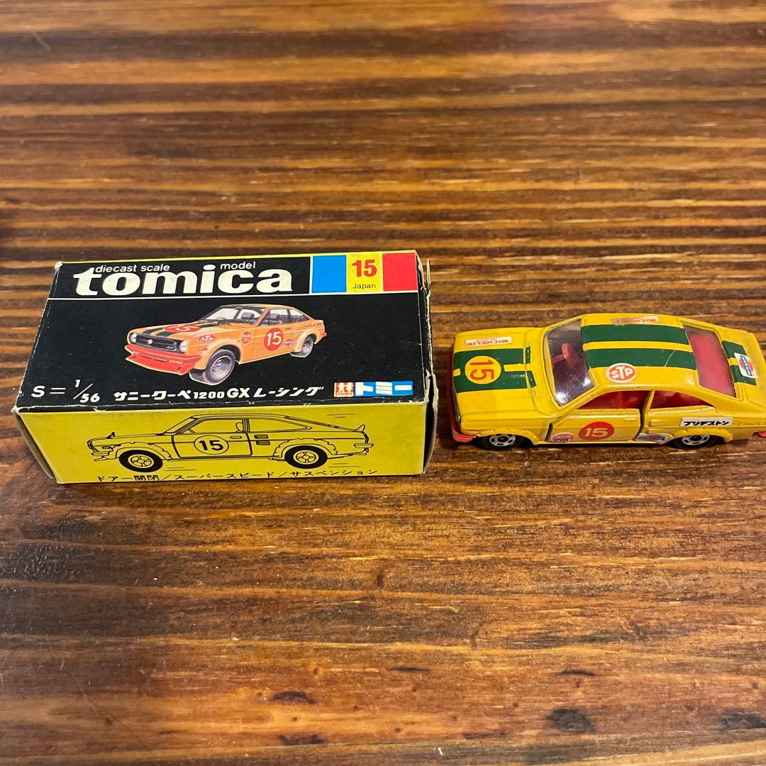 トミカ サニークーペ1200GXレーシング 黒箱15 - メルカリ