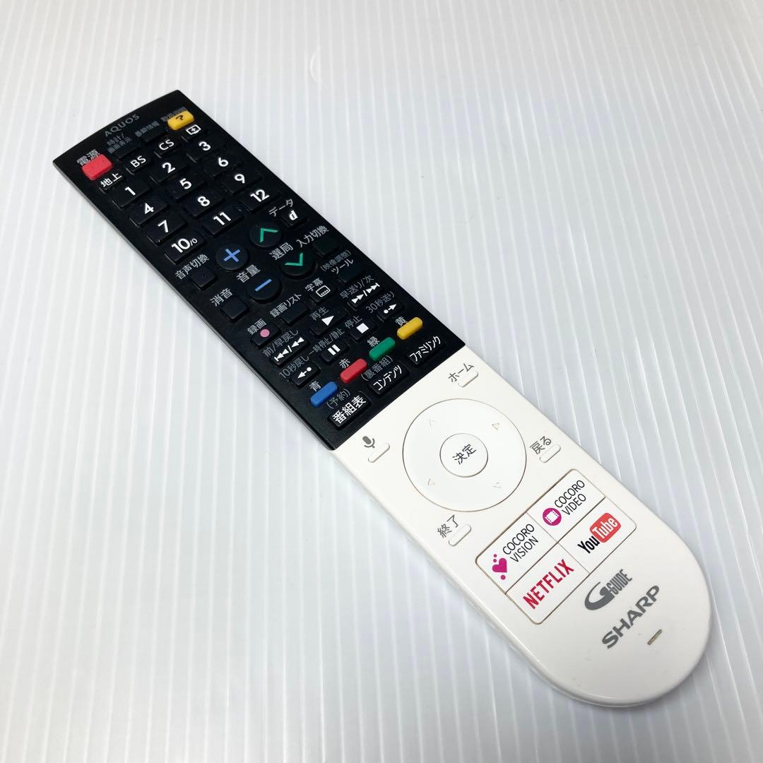 美品 シャープ 40V型液晶テレビ AQUOS LC-40J9 2013年製