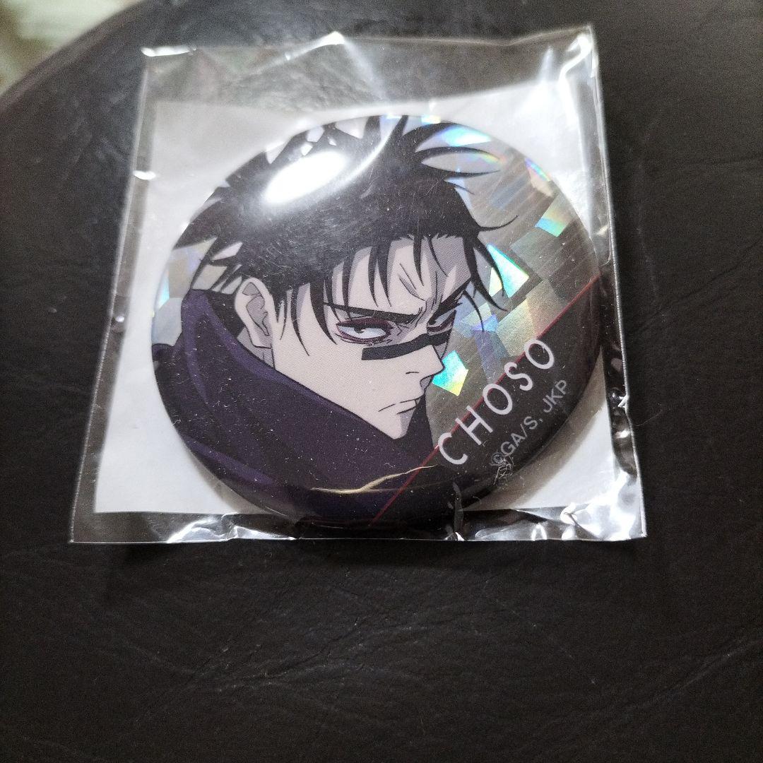 脹相 ホログラム缶バッジ Vol.1 死滅回游 呪術廻戦 - メルカリ