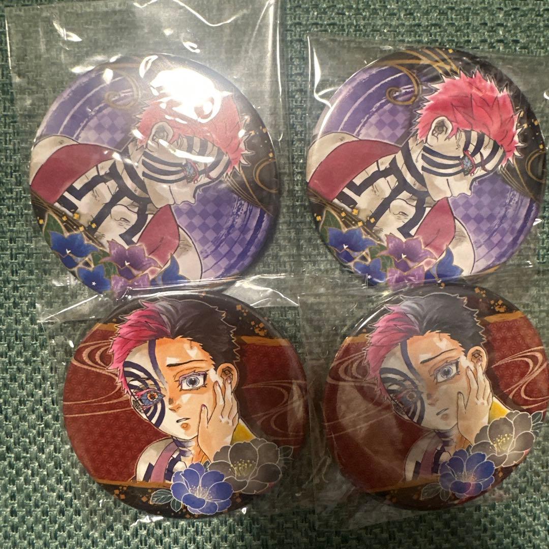 鬼滅の刃 伯治 猗窩座 コレクション缶バッジ 原作 ジャンプショップ