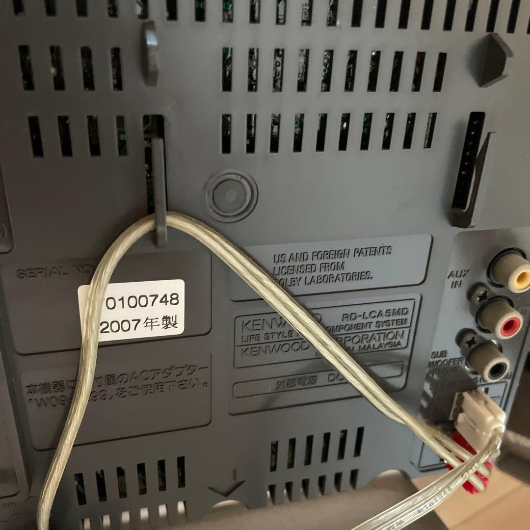 ケンウッド CD.MDコンポ 最終処分 - メルカリ