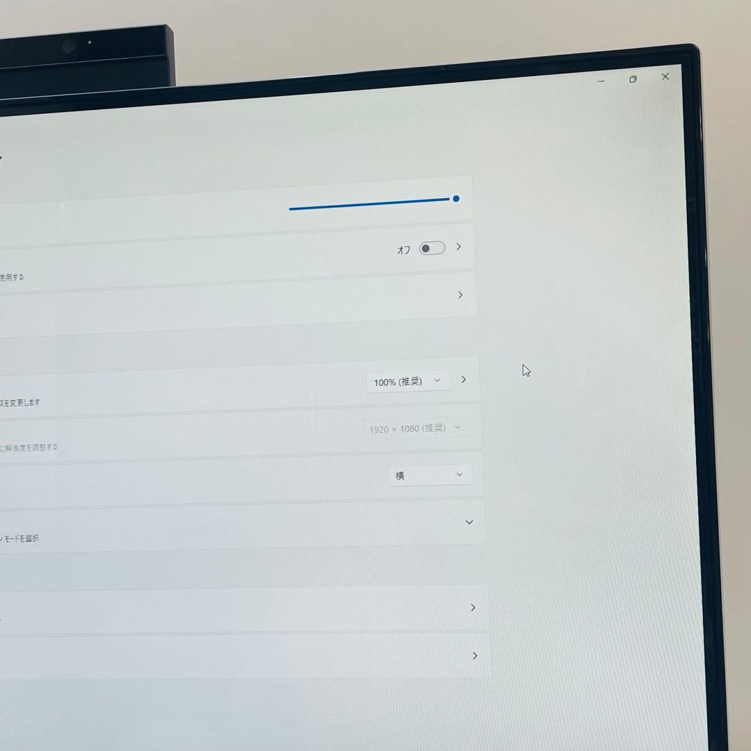 #554 NEC LAVIE モニター体型 i7-7500U 16GB 512G