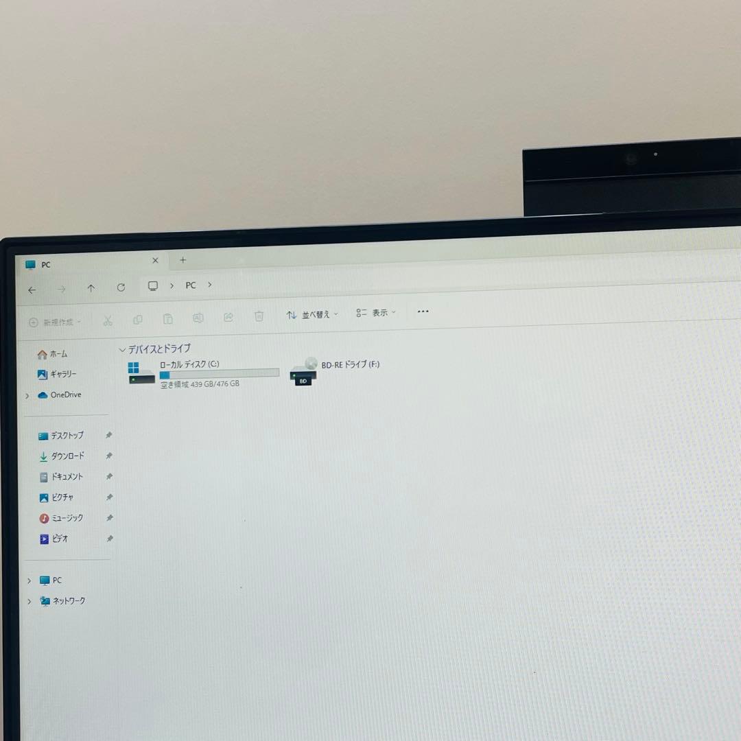 #554 NEC LAVIE モニター体型 i7-7500U 16GB 512G