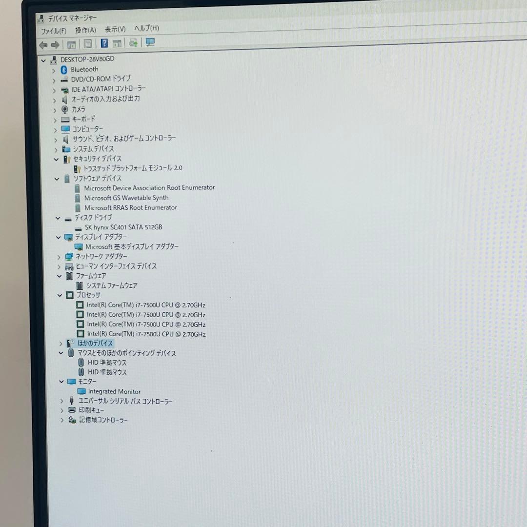 #554 NEC LAVIE モニター体型 i7-7500U 16GB 512G