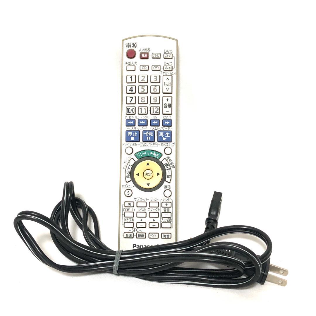 【送料無料】 Panasonic SU-XR57 SB-WA80 SB-PC81