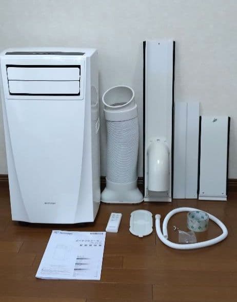 IPC-221N ポータブルクーラー　 アイリスオーヤマ IPC-221N ポータブルクーラー ホワイト IRIS OHYAMA｜アイリスオーヤマ