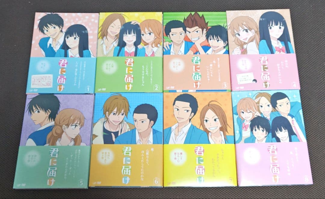 君に届け 初回生産分限定 Season1、Season2 DVD 全巻セット