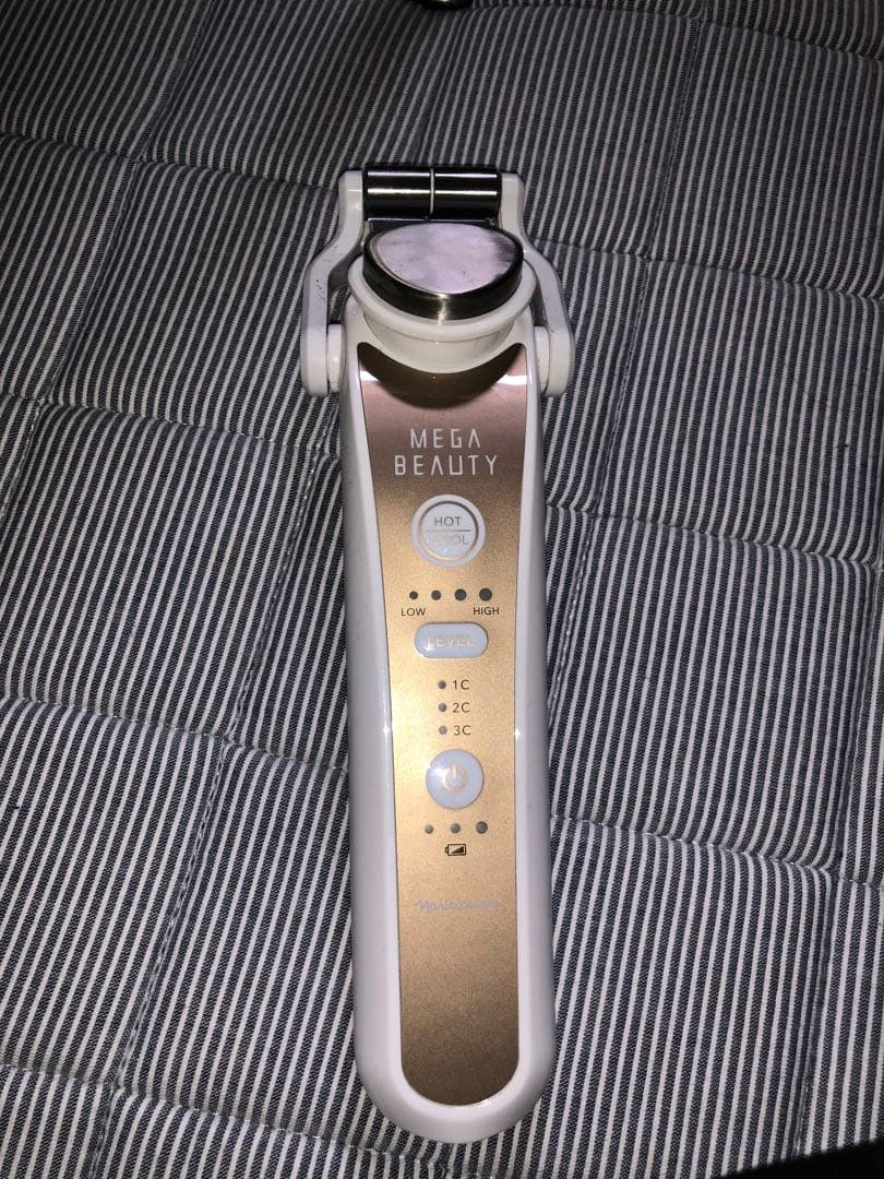 MEGA BEAUTY 美顔器 本体・充電器・説明書付き ナリス】メガビューティ