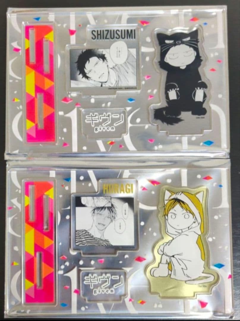 ギヴン 名場面アクリルスタンド 玄純・柊 - メルカリ