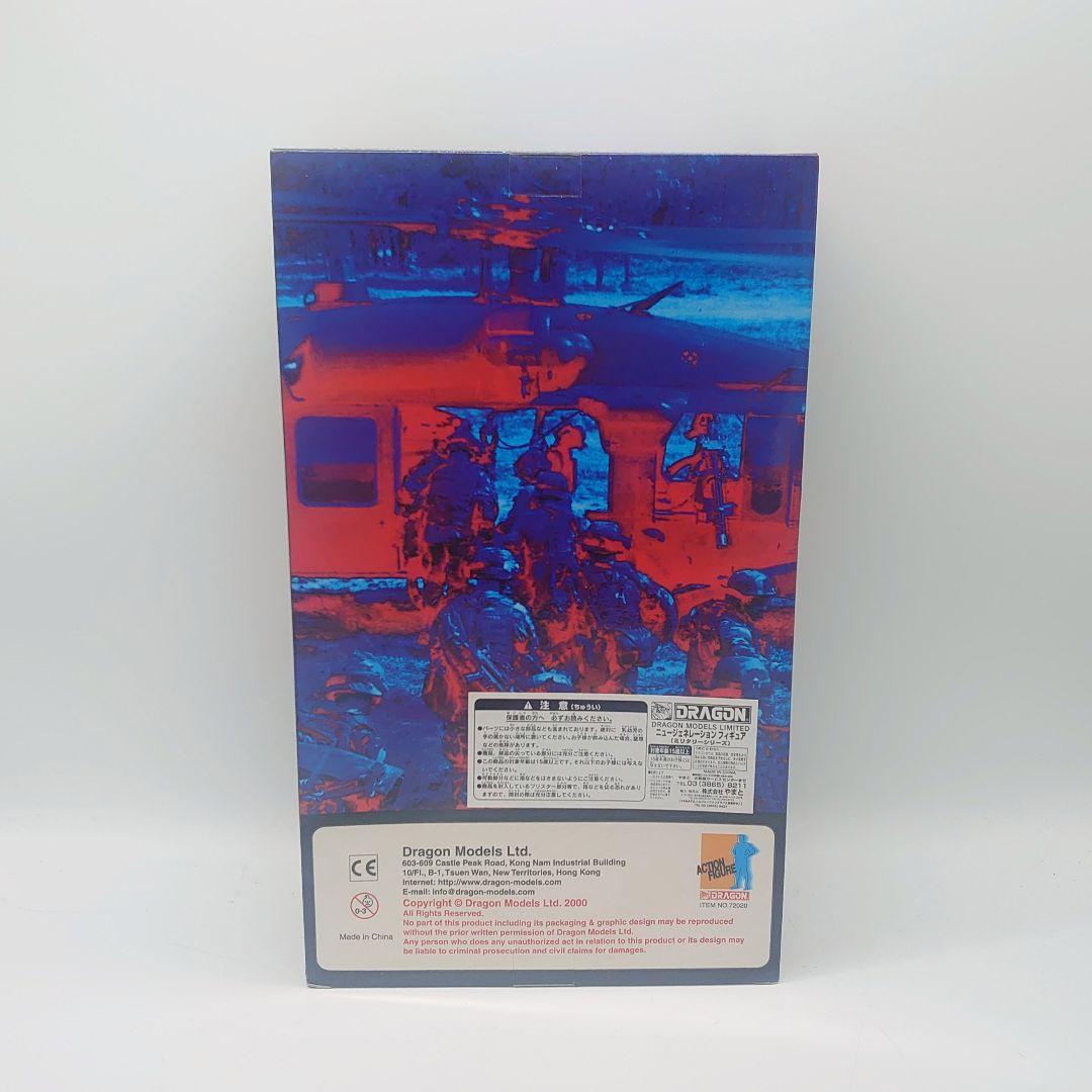 ミリタリー DRAGON U.S.ARMY SCUD HUNTER Greg