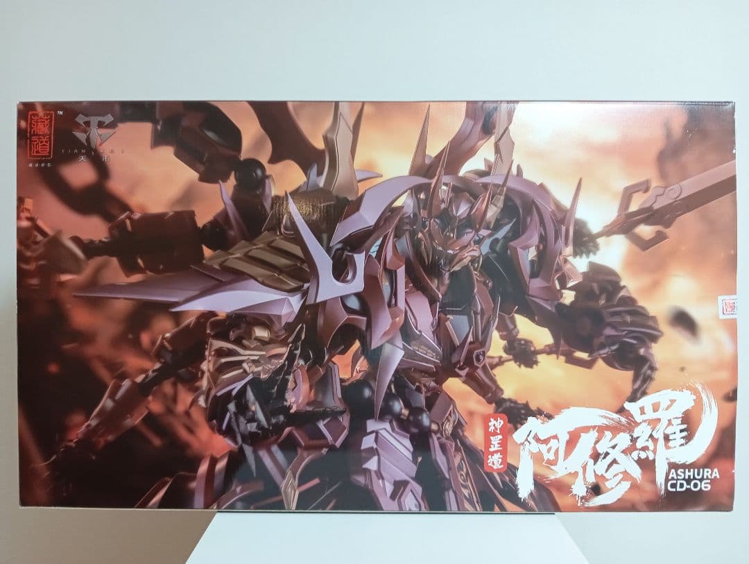 蔵道模型 阿修羅 CD-06 CD-06 阿修羅 合金可動フィギュア[蔵道模型(ZEN Of Collectible