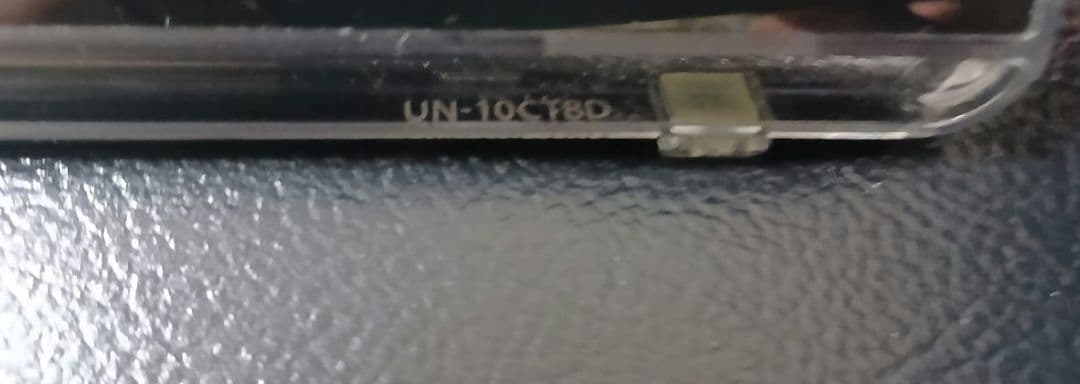 パナソニック UN-10CT8D UN-T8Sプライベートビエラ 中古 処分予定