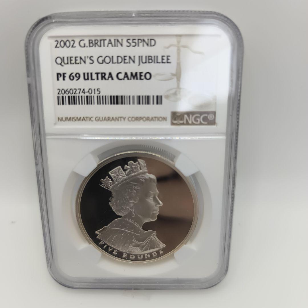 2002年 イギリス 5ポンド 女王ゴールデンジュビリー - メルカリ