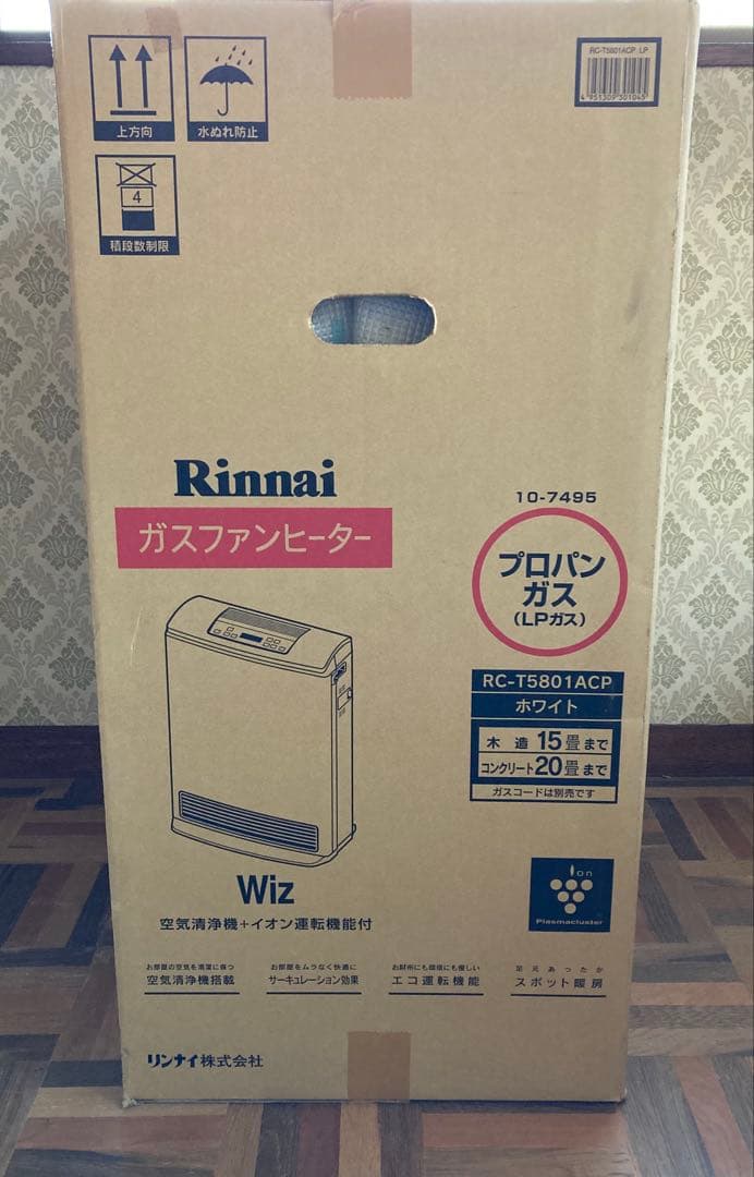 リンナイRinnai RC-T5801ACP/LP ガスファンヒーター プロパン
