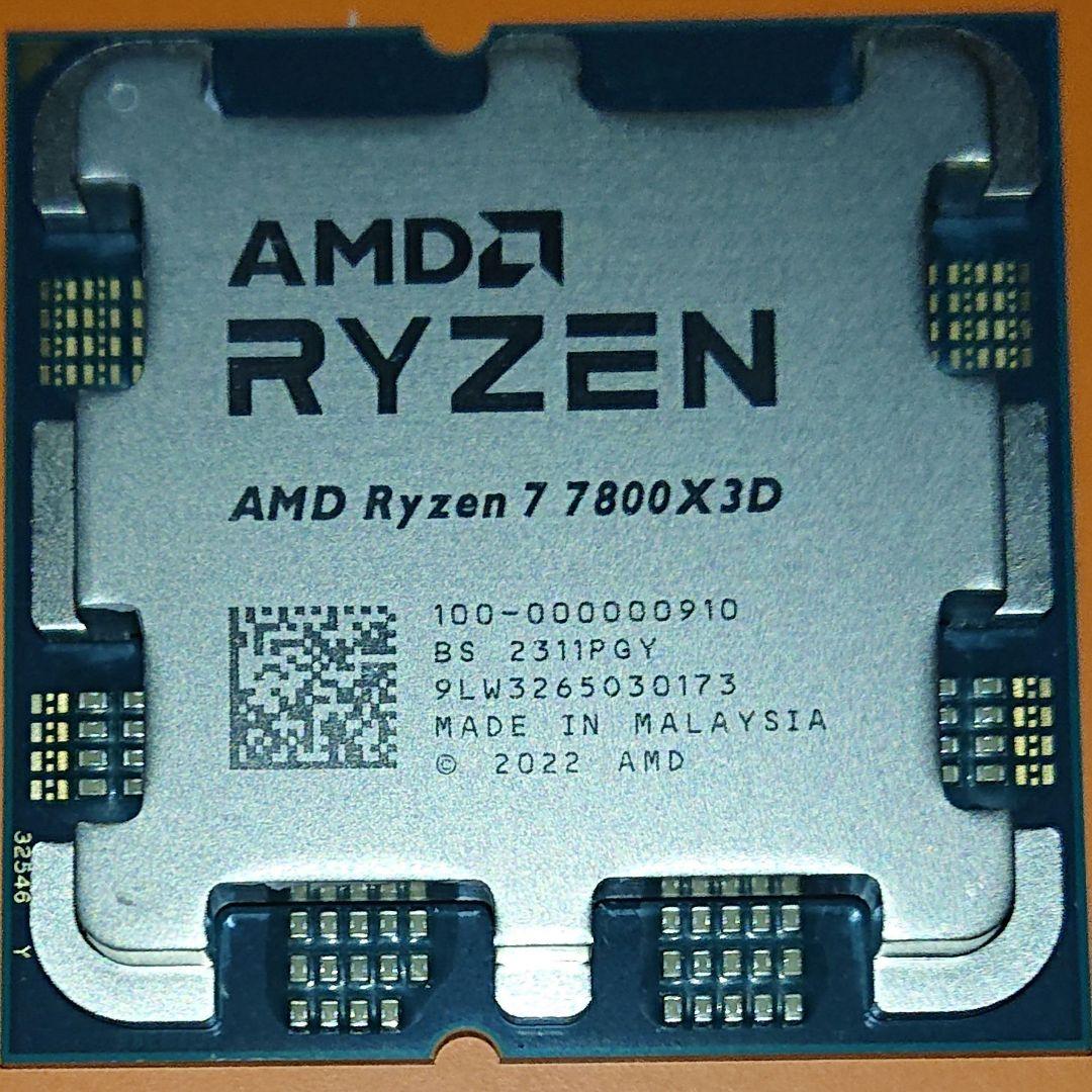 AMD Ryzen 7 7800X3D とDDR5 32GB