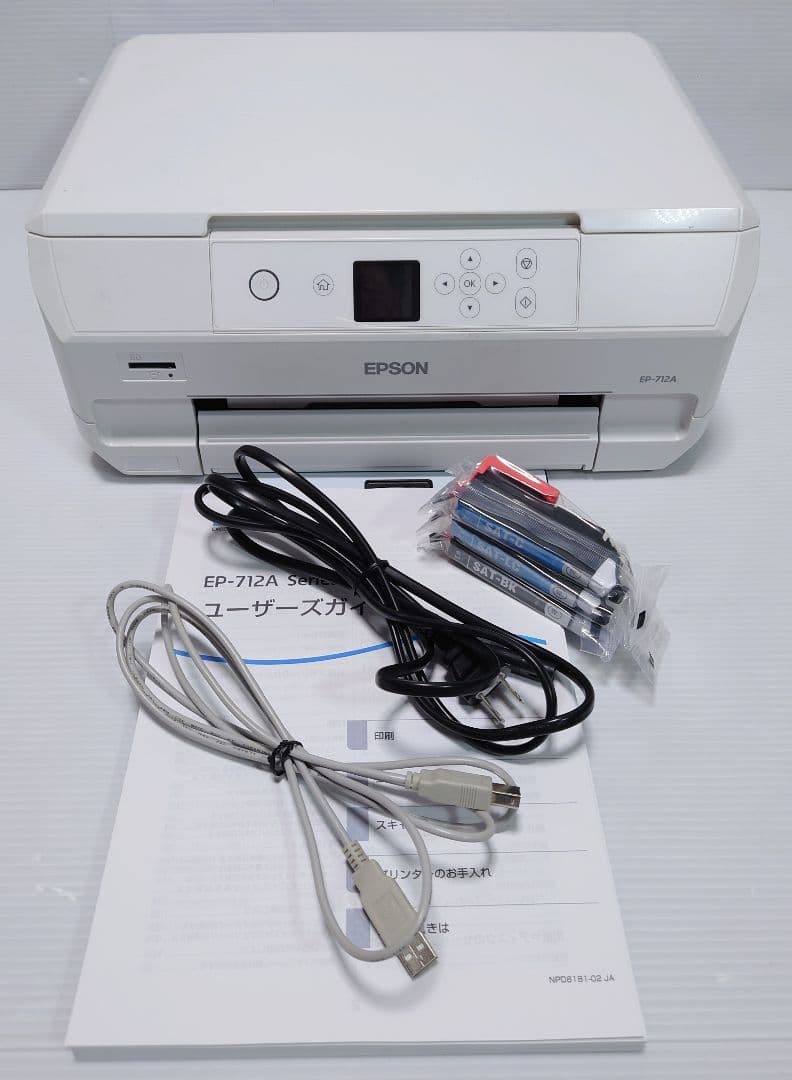 エプソン(EPSON)EP-712A【美品】 31e-dHcoUYL.jpg