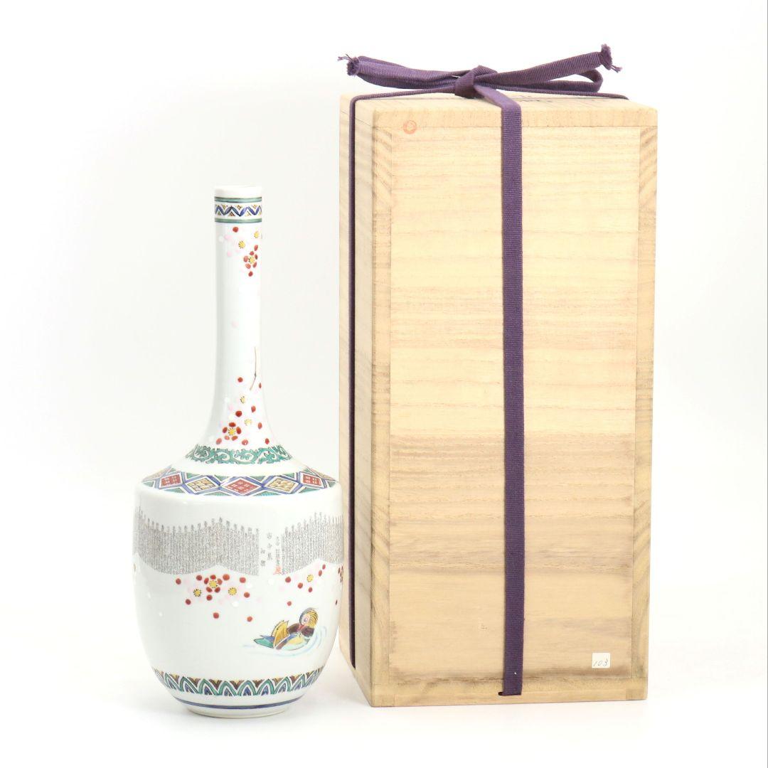 九谷焼 西谷加陽作 毛筆細字古今和歌集 飾瓶 花瓶 壷 共箱共布　V856　DD 九谷焼 西谷加陽作 毛筆細字古今和歌集 飾瓶 花瓶 壷 共箱共布