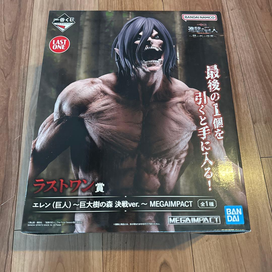 一番くじ進撃の巨人 ラストワン賞エレン巨大樹の森決戦ver. MEGIMPACT 一番くじ 進撃の巨人 壁の外の世界 ラストワン賞 エレン（巨人）巨大樹