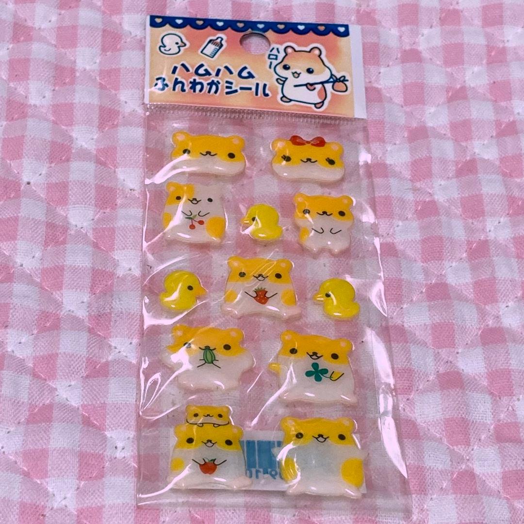 平成レトロ ハムスター シール ハムスターシール 当時もの レモン株式